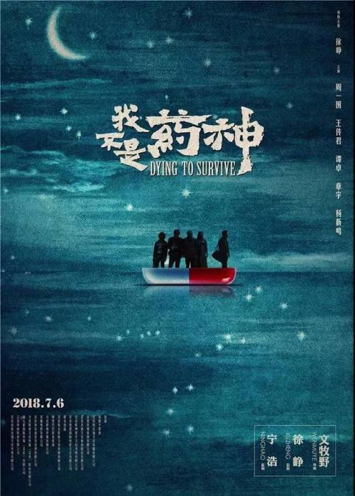 综合理工大学文凭毕业证样本照片